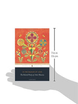 In the Bazaar of Love-PB: The Selected Poetry of Amir Khusrau - Retail Maharaj