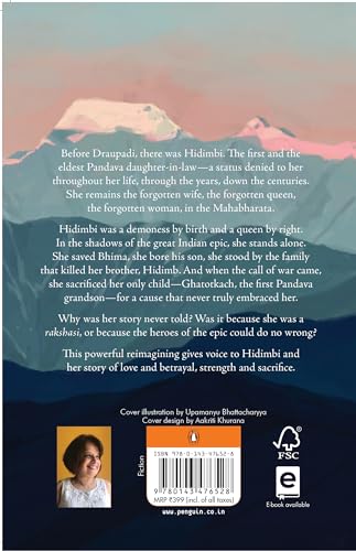 Bhima’s Wife: The Untold Story of Hidimbi | A Powerful Feminist Retelling from the Mahabharata | Love, Betrayal & Strength of the Forgotten Queen of Indian Mythology - Retail Maharaj