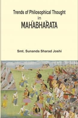 Trends of Philosphical Thought in the Mahabharata - Retail Maharaj