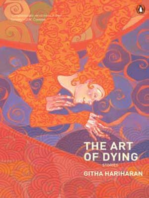 Art of Dying - Retail Maharaj