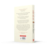 What She Ate: Six Remarkable Women and the Food That Tells Their Stories - Retail Maharaj