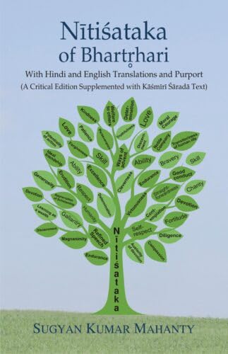 Nitisataka of Bhartrhari - Retail Maharaj