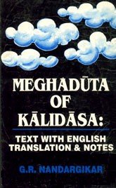 Meghadūta of Kālidāsa - Retail Maharaj