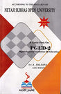 NSOU A Guide BOOK ON- PGED -2 Psychological Foundation of Education - Retail Maharaj