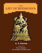 The Art of Bodhgaya - Retail Maharaj