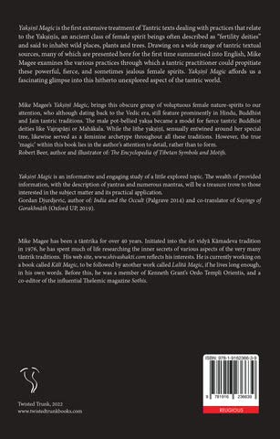 Yaksini Magic [English] - Retail Maharaj