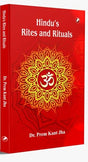 Hindu Rites and Rituals - Retail Maharaj