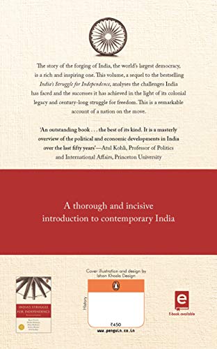 India Since Independence [Paperback] Bipan Chandra