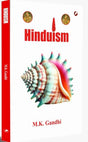 HINDUISM - Retail Maharaj