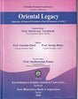 ORIENTAL LEGACY( Speeches of General Presidents of last 50 Sessions of AIOC) [Hardcover] Shrinivasa Varakhedi; Gautam Patel and Saroja Bhate - Retail Maharaj