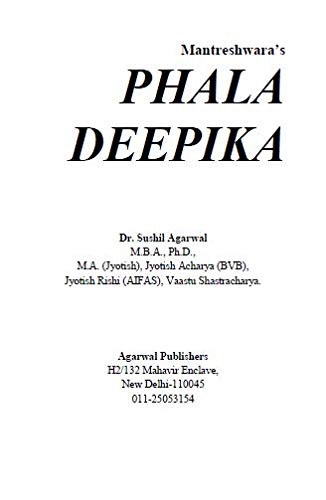 Mantreswara's Phala Deepika [English] - Retail Maharaj
