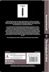 The Analysis of Mind - Retail Maharaj