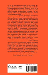 Persian Grammar: Including Key