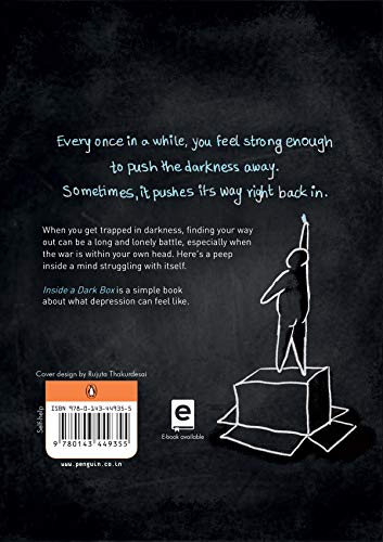 Inside a Dark Box - Retail Maharaj