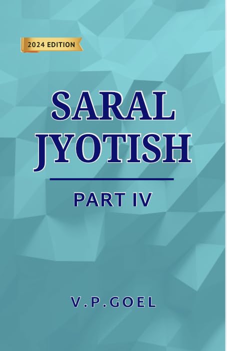 Saral Jyotish (2024 Edition) (Part 4) [English] By V.P.Goel - Retail Maharaj