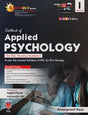 Textbook Of Applied Psychology For BSc Nursing Students Semester-I Colored Edition - Retail Maharaj