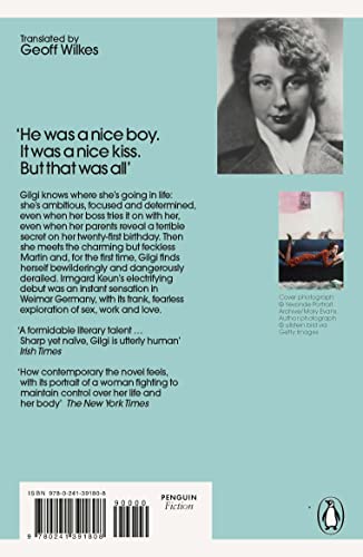 Gilgi, One of Us - Retail Maharaj