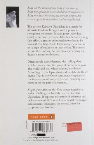 Flight of the Alone to the Alone - Retail Maharaj