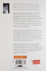 Flight of the Alone to the Alone - Retail Maharaj