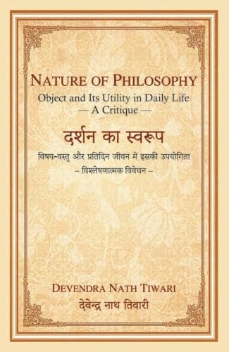 Nature of Philosophy - Retail Maharaj
