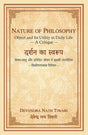 Nature of Philosophy - Retail Maharaj