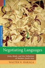 Negotiating Languages: Urdu, Hindi, and the Definition of Modern South Asia* - Retail Maharaj