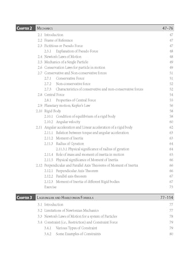A Textbook of Engineering Physics (Bridging Theory & Practice) (English Version)