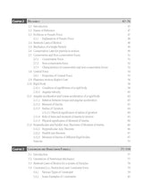 A Textbook of Engineering Physics (Bridging Theory & Practice) (English Version)