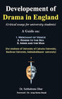 Development Of Drama In England - Retail Maharaj