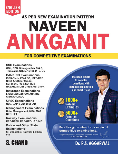As Per New Examination Pattern Naveen Ankganit For Competitive Examinations - Retail Maharaj