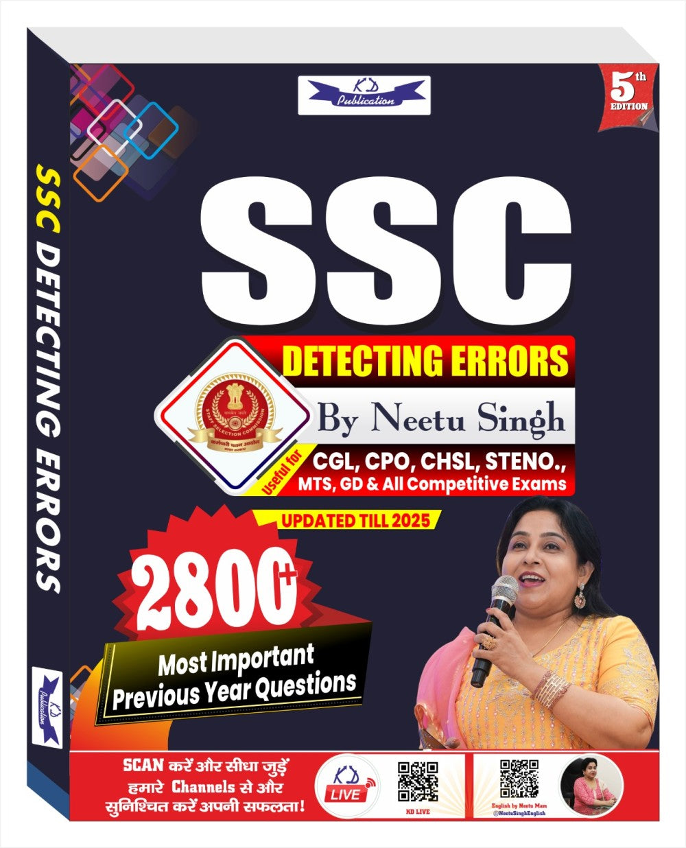 DETECTING ERROR 2800+ BY NEETU SINGH - Retail Maharaj