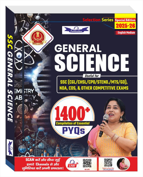 SSC GENERAL SCIENCE 1400+ BY NEETU SINGH - Retail Maharaj