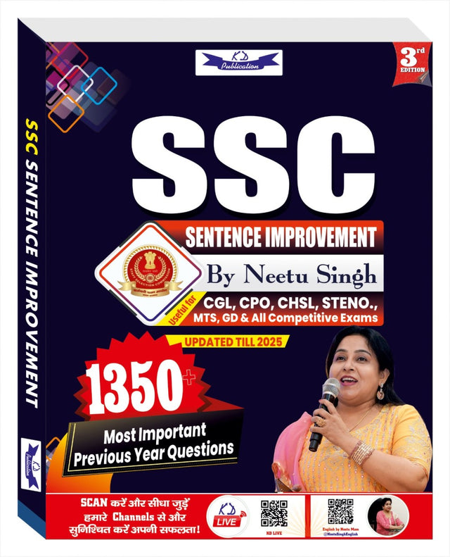 SENTENCE IMPROVEMENT 1350+ BY NEETU SINGH - Retail Maharaj
