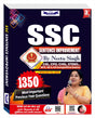 SENTENCE IMPROVEMENT 1350+ BY NEETU SINGH - Retail Maharaj