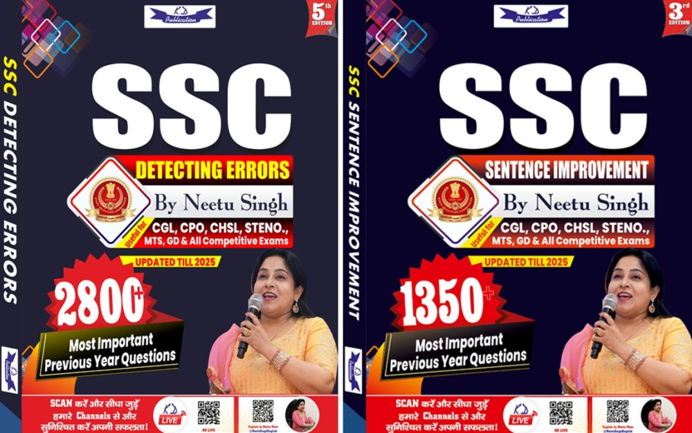 SSC DETECTING ERRORS 2800 + & SENTENCE IMPROVEMENT 1350+ COMBO BY NEETU SINGH - Retail Maharaj