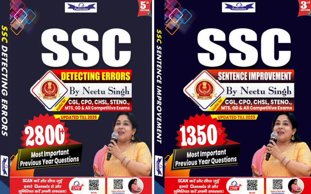 SSC DETECTING ERRORS 2800 + & SENTENCE IMPROVEMENT 1350+ COMBO BY NEETU SINGH - Retail Maharaj