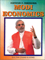 Modi Economics - Retail Maharaj