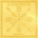 Arkam Trishul Beesa Yantra / Trishul Bisa Yantra - Gold Plated Copper - (4 x 4 Inches, Golden)