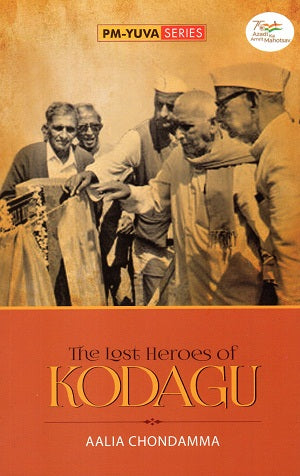 THE LOST HEROES OF KODAGU - Retail Maharaj