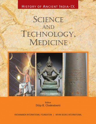 SCIENCE AND TECHNOLOGY, MEDICINE - Retail Maharaj