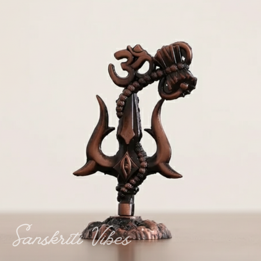 Metal Shiv Shakti Om Trishul Damru Rudraksha Symbol Idol Statue for Home Decor Mandir Temple Puja Vastu Showpiece Antique Finish 9.5 cm