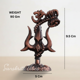 Metal Shiv Shakti Om Trishul Damru Rudraksha Symbol Idol Statue for Home Decor Mandir Temple Puja Vastu Showpiece Antique Finish 9.5 cm