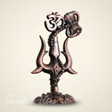 Metal Shiv Shakti Om Trishul Damru Rudraksha Symbol Idol Statue for Home Decor Mandir Temple Puja Vastu Showpiece Antique Finish 9.5 cm