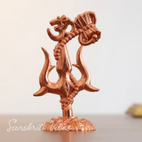 Metal Shiv Shakti Om Trishul Damru Rudraksha Symbol Idol Statue for Home Decor Mandir Temple Puja Meditation Vastu Showpiece Copper Finish 9.5 cm