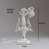 Metal Shiv Shakti Om Trishul Damru Rudraksha Symbol Idol Statue for Home Decor Mandir Puja Meditation Vastu Showpiece Antique Silver Finish 9.5 cm