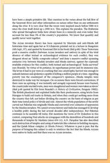 History of Ancient India - Retail Maharaj