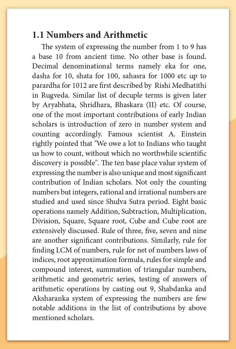 Enjoy Vedic Mathematics - Retail Maharaj