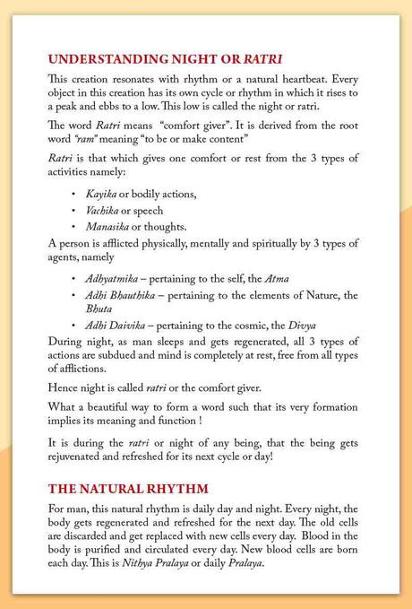 Understanding Shiva - Retail Maharaj