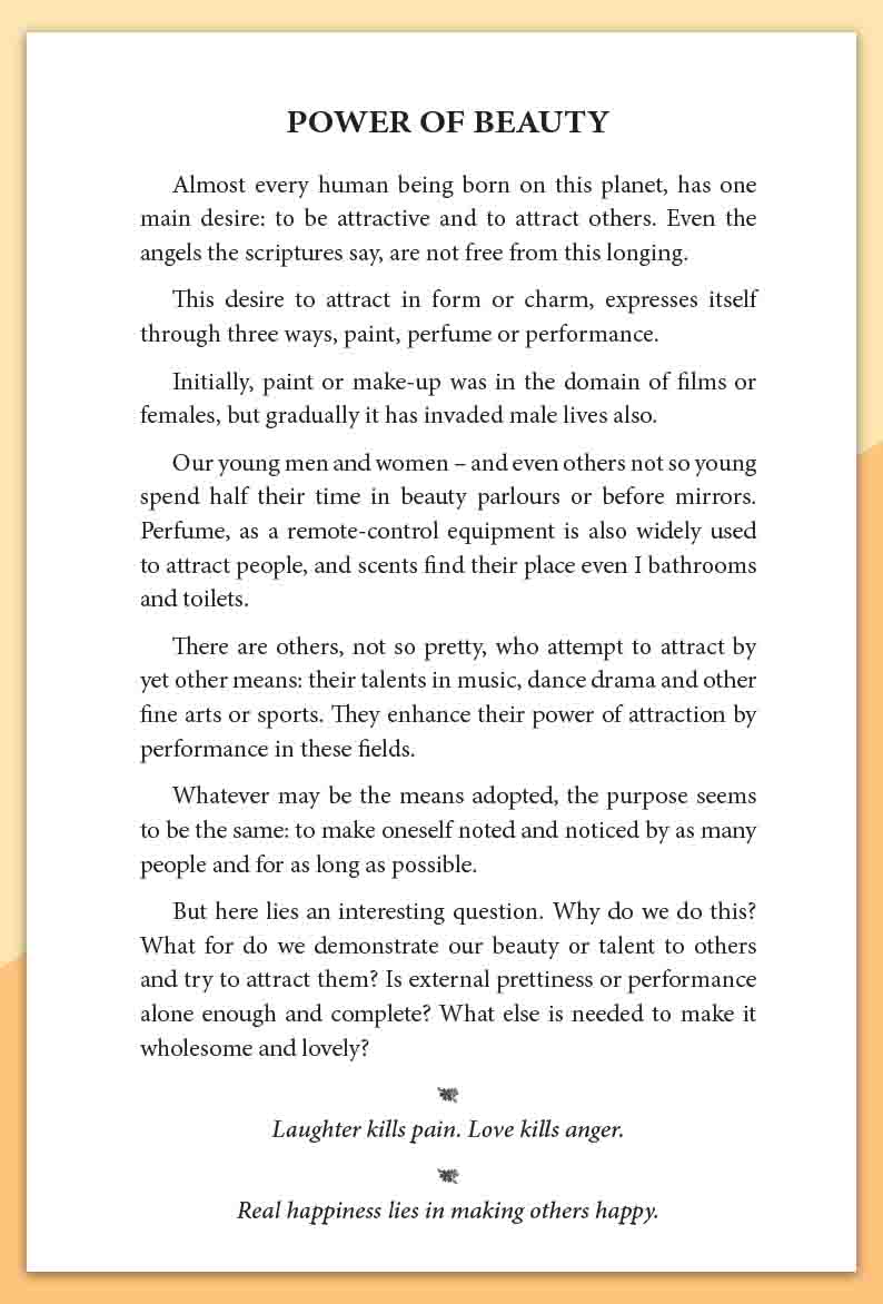 More Light on Less Known Vol. 2 - Retail Maharaj