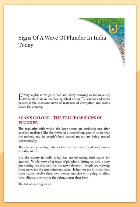 You Turn India - Retail Maharaj